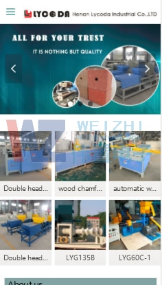 �R���_�֙Cվ�W(w��ng)վ���O(sh��)Ч��