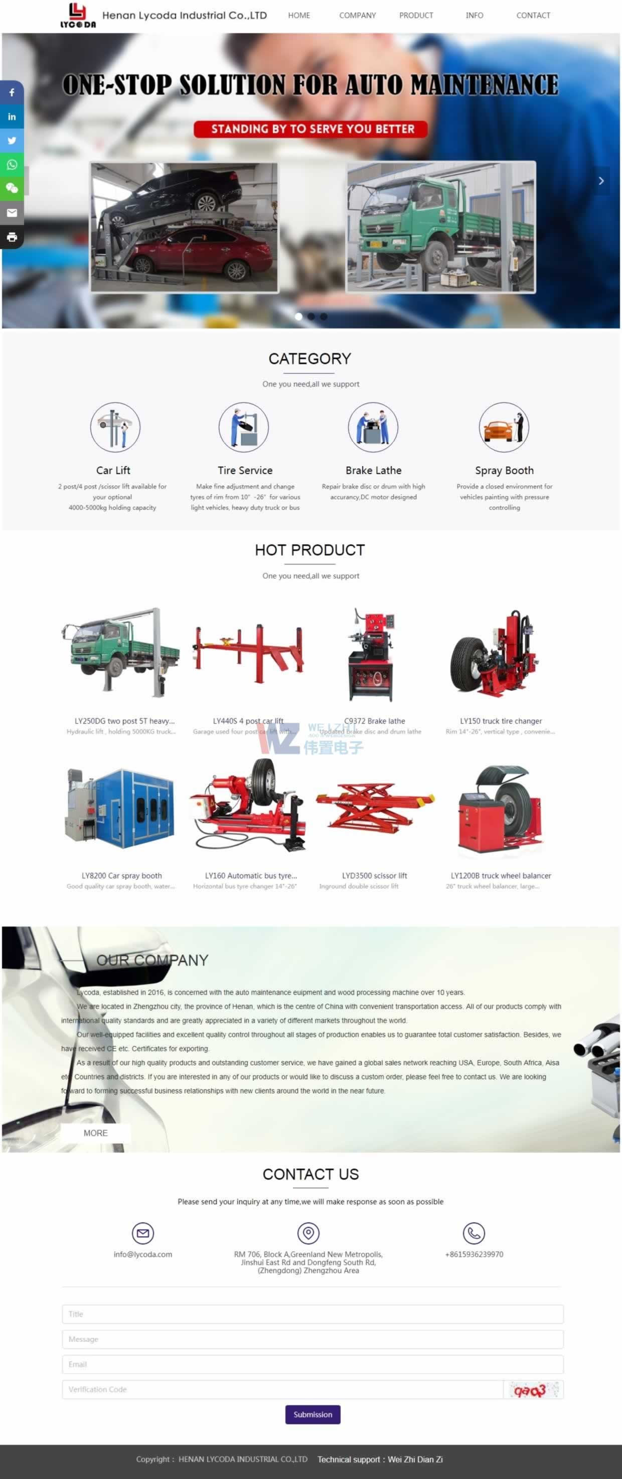 �R���_���H�Q(m��o)��Ӣ�ľW(w��ng)վ����Ч��