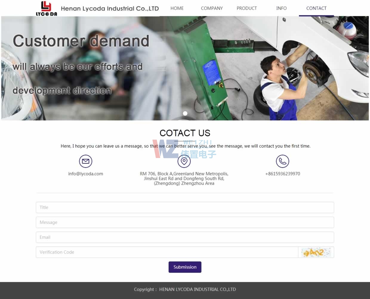 �R���_���H�Q(m��o)��lycoda.com(li��n)ϵ�҂�퓾W(w��ng)վ���O(sh��)Ч��