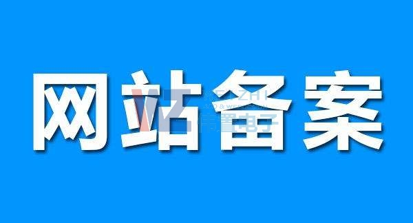 �D(zhu��n)�d�P(gu��n)�����⌚������(j��)������䳲��վ�W(w��ng)վ�䰸�f(shu��)��