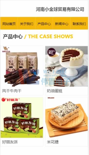 ĳ�����֙C(j��)վģ��W(w��ng)վ���O(sh��)