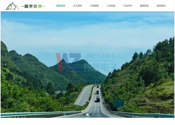 �������W(xu��)ĳ�A���B(t��i)��˾�W(w��ng)վ�Ͼ���