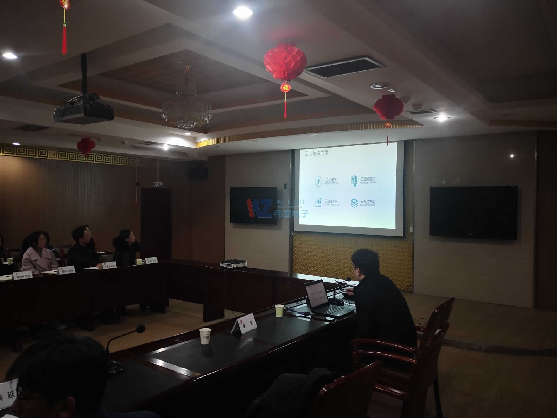 ���T�{(li��n)ͨ�����ƽ�վ֧�ν�(j��ng)����Ӗ(x��n)