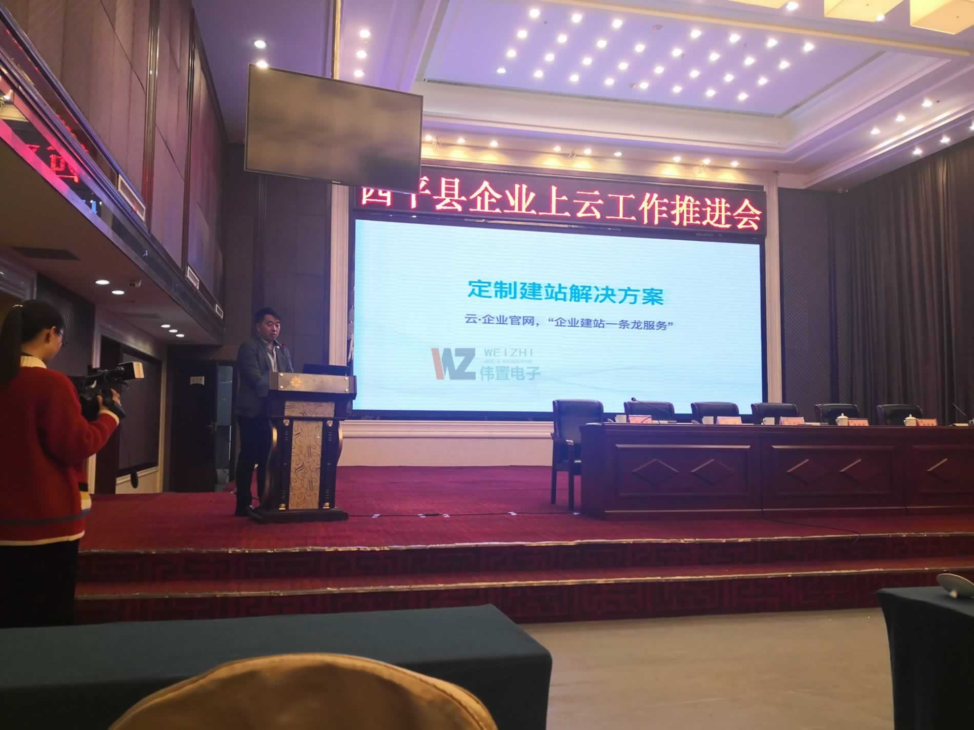 �O�����_�l(f��)��������I(y��)�W(w��ng)�پW(w��ng)վ���O(sh��)��Q������