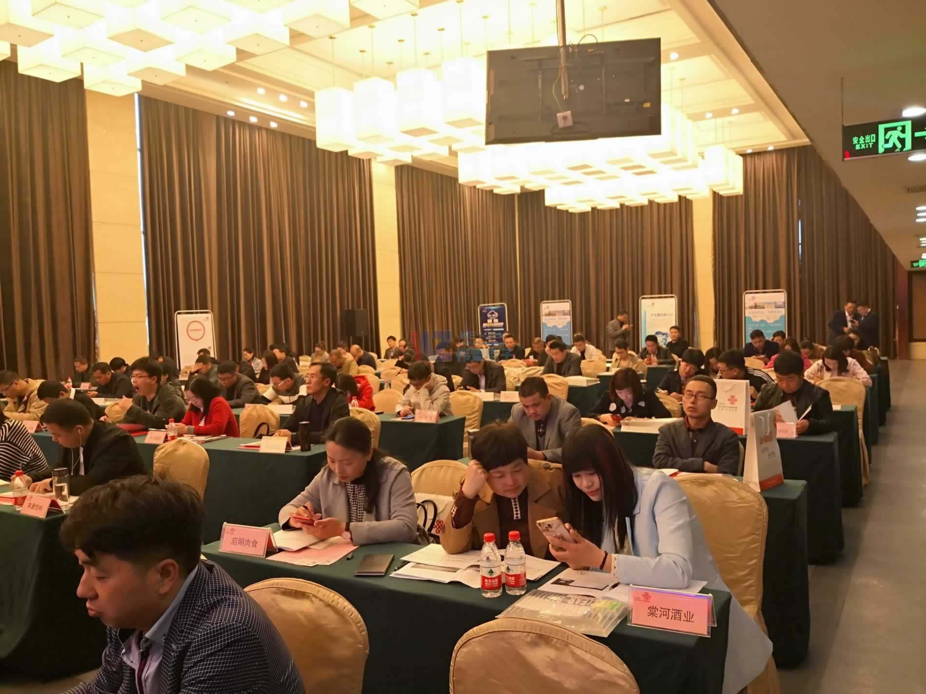 ��ƽ�h��I(y��)���ƹ������M(j��n)��3