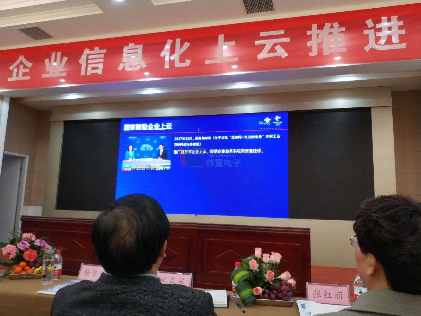 ����I(y��)�پW(w��ng)�W(w��ng)վ���O(sh��)���������I(y��)��Ϣ���ƽ��(hu��)