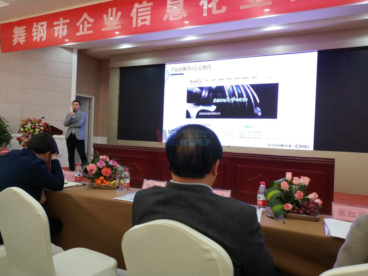 �O��(j��ng)�����_���v����I(y��)�پW(w��ng)