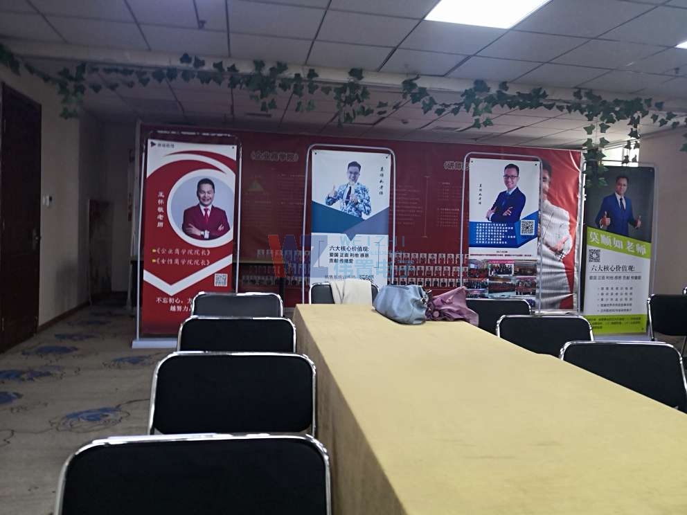 �O���텢���N����Փ�W��