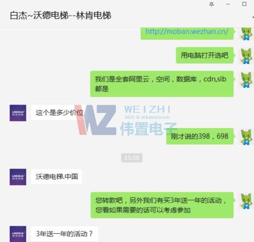 ����ĳĳ��ݹ�˾�_�ɾW(w��ng)վ���O(sh��)����