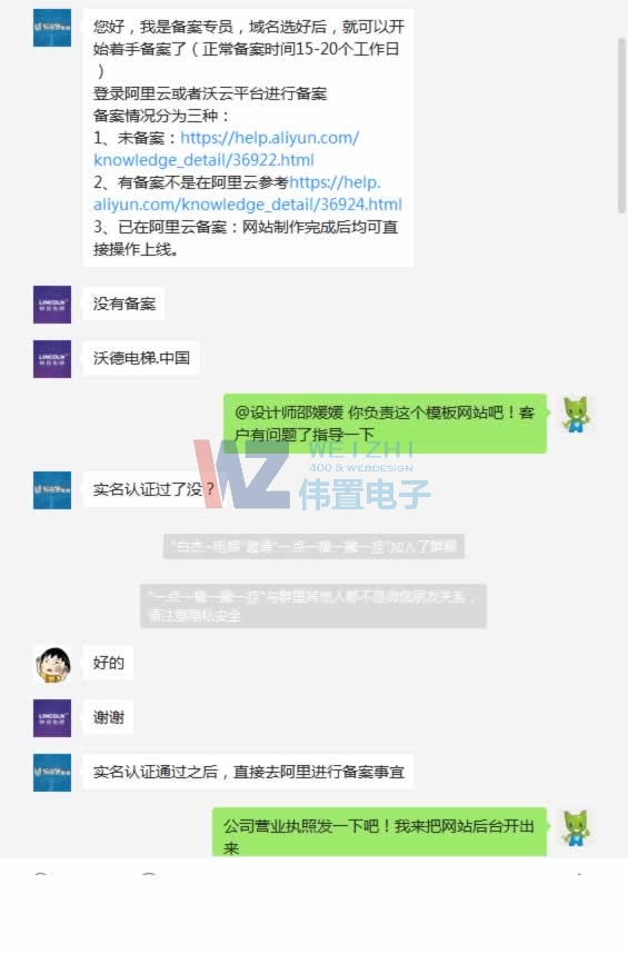 �ֵ���ݾW(w��ng)վ���O(sh��)�f(xi��)�h�_(d��)��