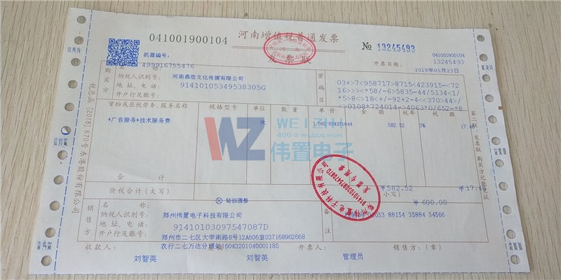 ���϶����Ļ���ý���޹�˾