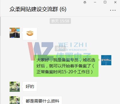 �������Q(m��o)�W(w��ng)վ���O(sh��)�(xi��ng)Ŀ