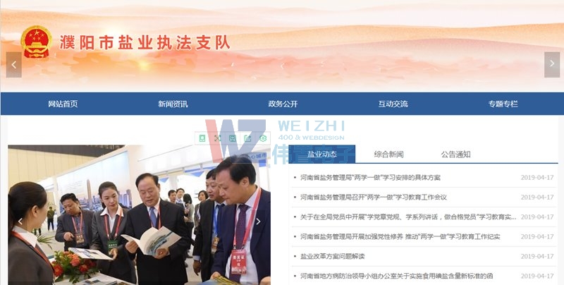 �����}�I(y��)��(zh��)��֧�(du��)