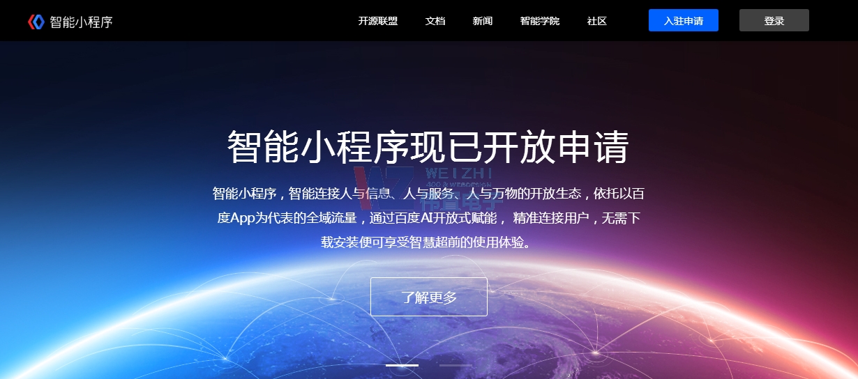 ���ðٶ�С���������ƄӶ�ԃ�P