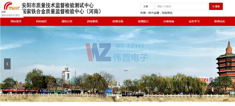 ��ĳ���|(zh��)�����g(sh��)�O(ji��n)���z�(y��n)�yԇ����