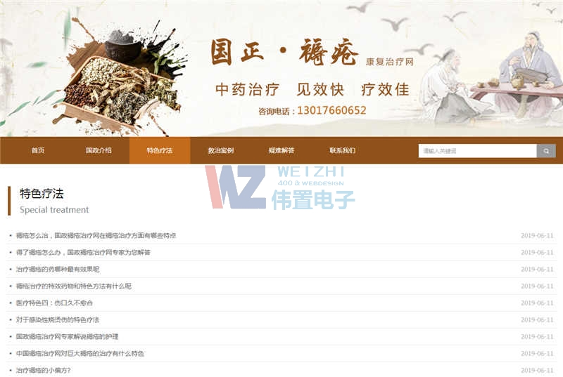 �����쯏����(f��)�T�\