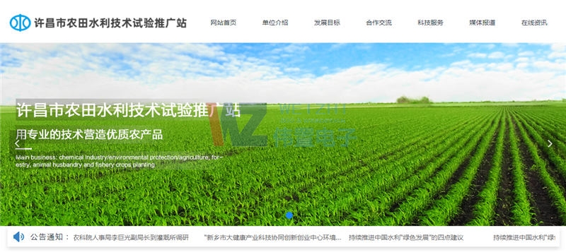 ĳĳ���r��ˮ�����gԇ��ƏVվ