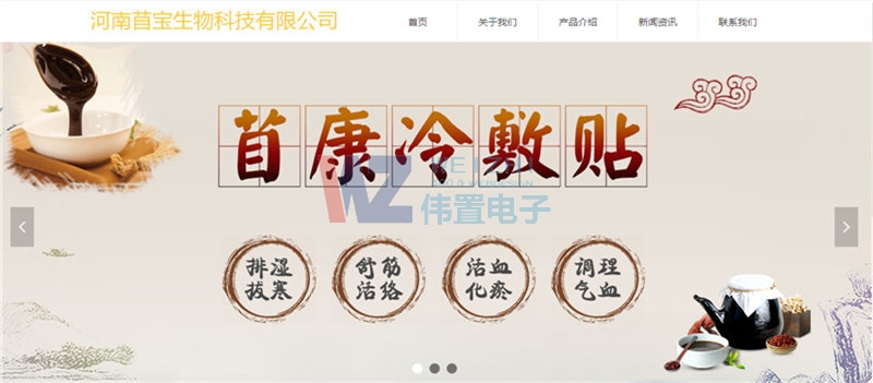 �ٌ�����Ƽ�վ�c�w��