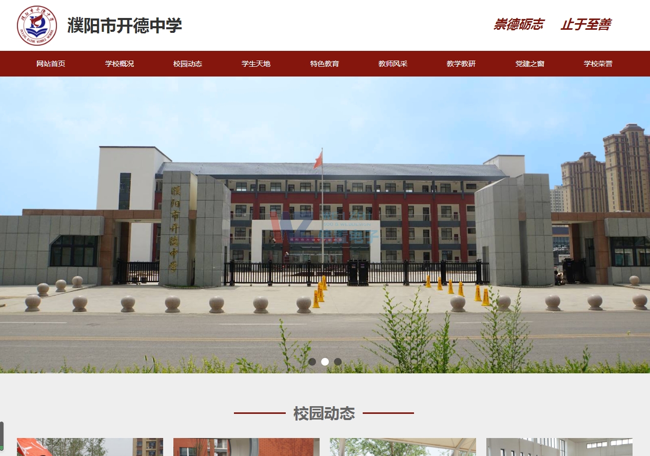 ��(y��ng)���_���ЌW(xu��)