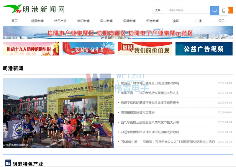 ���ĳĳҕ�_(d��)�W(w��ng)