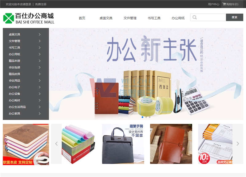 �����k���T(m��n)���̳�