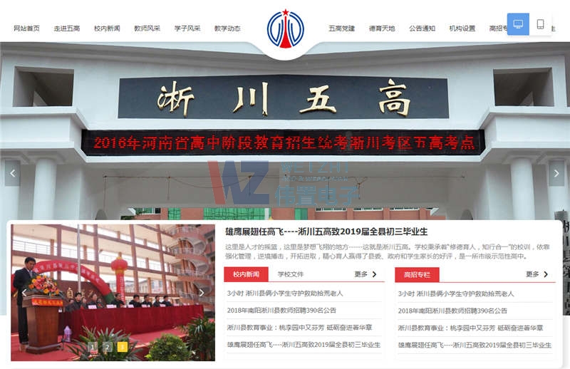 �����h����߼�(j��)�ЌW(xu��)