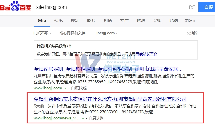 ����I(y��)�پW�Wվ��2019��8��28���Ƹ��´򿨡�