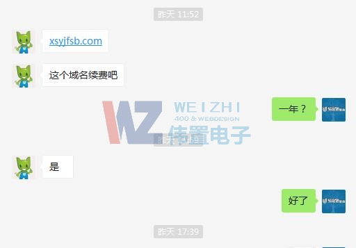 xsyjfsb.com��ʢ�ЙC���O��W(w��ng)վ�m(x��)�M�ɹ�