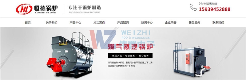 ����ʡ���偠t���޹�˾