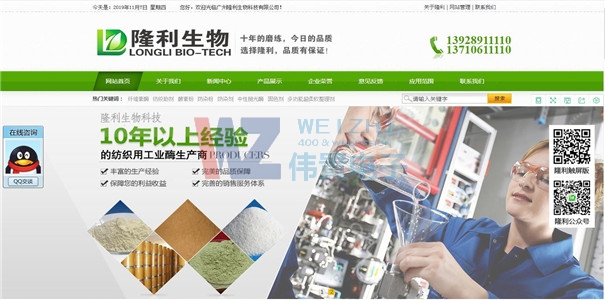 11.7ʳƷ/�C(j��)е/��������⌚�W(w��ng)վ����