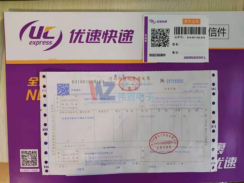 ���(y��ng)������ݘI(y��)�W(w��ng)վ�ƏV��Ӱl(f��)Ʊ