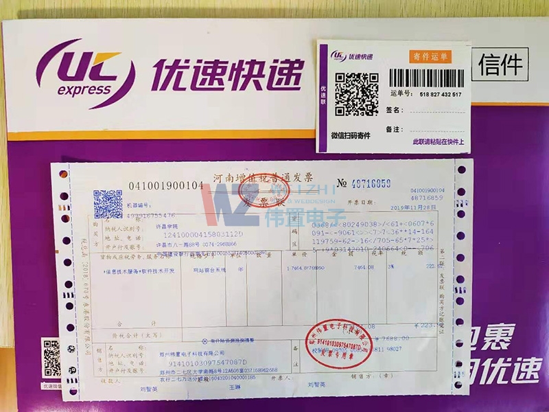 �S���WԺ�W(w��ng)վ���O(sh��)��Ӱl(f��)Ʊ�����f