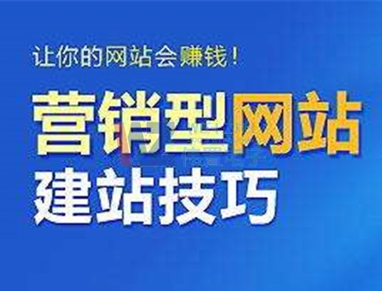 ���ݾW(w��ng)վ���O(sh��)�ĸİ憖(w��n)�}