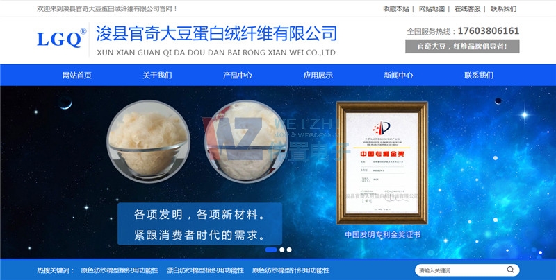 ���h����󶹵��׽q�w�S���޹�˾