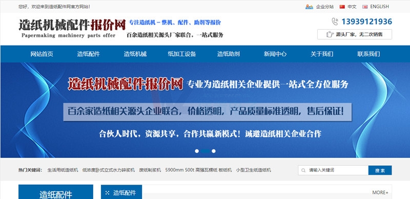 ������θ��켈�Cе�S3���Wվ