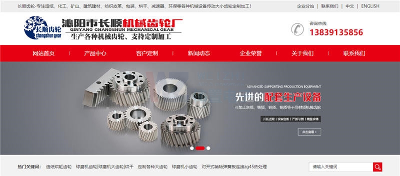 ������L혙C(j��)е�X݆�S