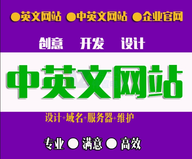 ����(w��)�I(y��)�W(w��ng)վ���O(sh��)���̼��˜ʣ�