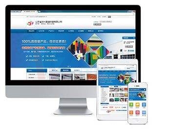 ����Ʒ�ƠI(y��ng)�Nչʾ�W(w��ng)վ���O(sh��)�O(sh��)Ӌ(j��)����