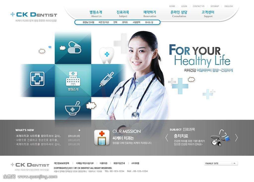 �õľWվ���O��˾������Щ�˜���