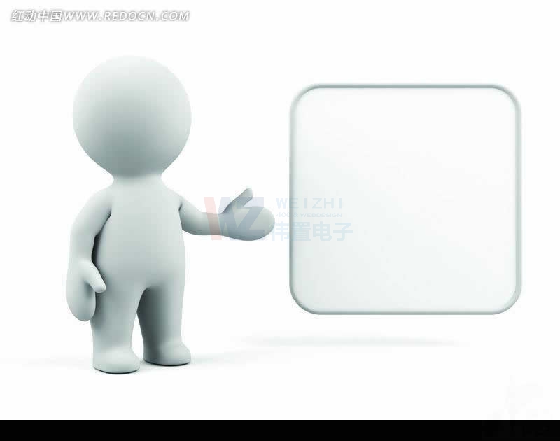 �I�N�;W(w��ng)վ���O(sh��)�����c�����ʲô�^(q��)�e��