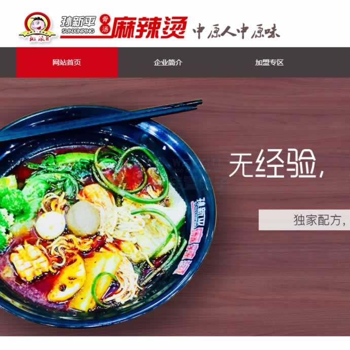 ���ɾW(w��ng)վlogo�D