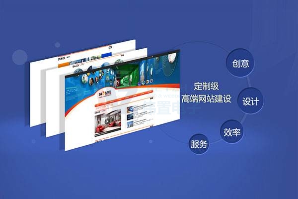 �����W(w��ng)վ���O(sh��)-���W(w��ng)վ�Ďׂ�(g��)�`�^(q��)��