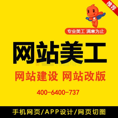 �c���Ͽv�M�M(j��n)�����Q(m��o)���c��������_(d��)�ɾW(w��ng)վ���O(sh��)�f(xi��)�h