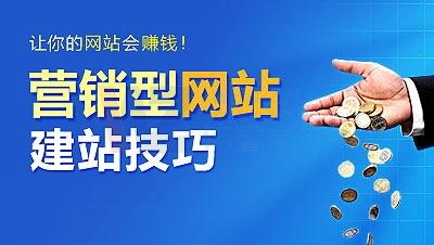 ̫���W(w��ng)վ���O_�W(w��ng)վ�������c�W(w��ng)վ���L����