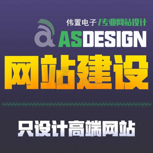 ���l(xi��ng)�̳ǾW(w��ng)վ�����_�l(f��)Ҫ����Щ�������r(ji��)���Ƕ��٣�