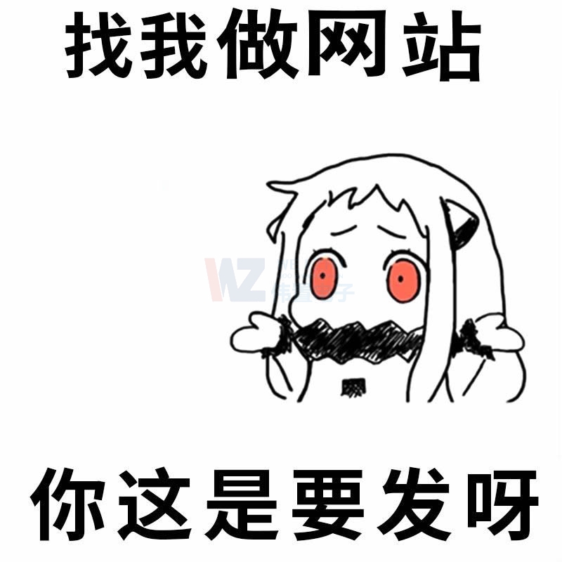 ���l(xi��ng)�W(w��ng)վ���O(sh��)_���خa(ch��n)�W(w��ng)վ�O(sh��)Ӌ��ɫ���ɣ���r������