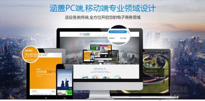 ���(y��ng)�W(w��ng)վ�O(sh��)Ӌ(j��)_���خa(ch��n)�W(w��ng)վ���O(sh��)ԭ�t����ô����