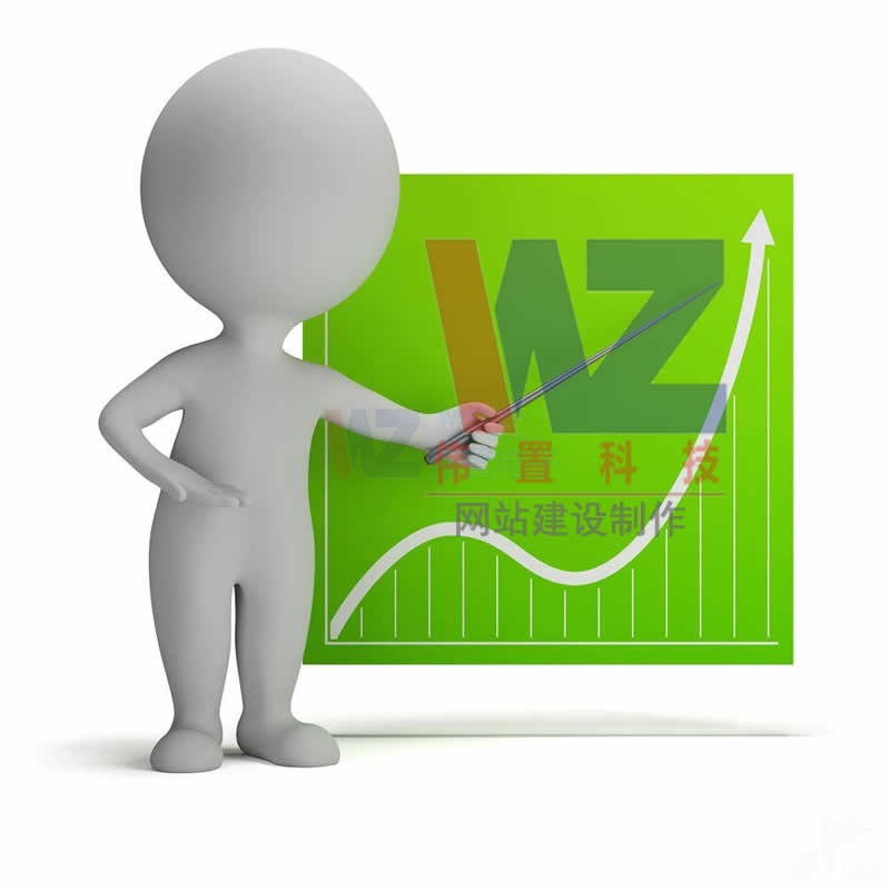 ���W(w��ng)վ��ʲôҪ�x��h5�W(w��ng)վ�����_�l(f��)���W(w��ng)վ���O(sh��)�D(zhu��n)�d��