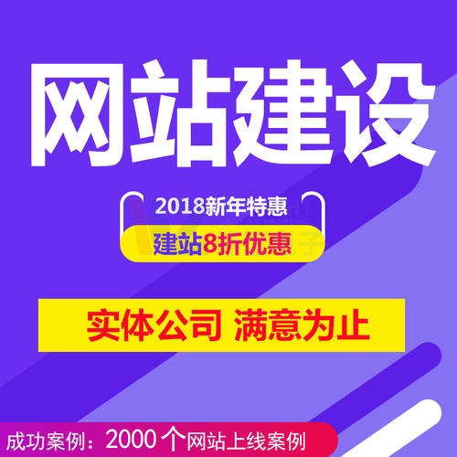 ��������̩�C(j��)е���찲�b���޹�˾�_���c������Ӻ����W(w��ng)վ���O(sh��)�_�l(f��)����(w��)