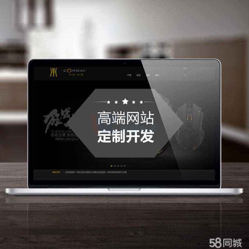 �����(y��ng)�W(w��ng)վ���O(sh��)��(zhu��n)�ҡ����;W(w��ng)վ���O(sh��)���g(sh��)�ܘ�(g��u)�Ļ���˼·�cҪ��